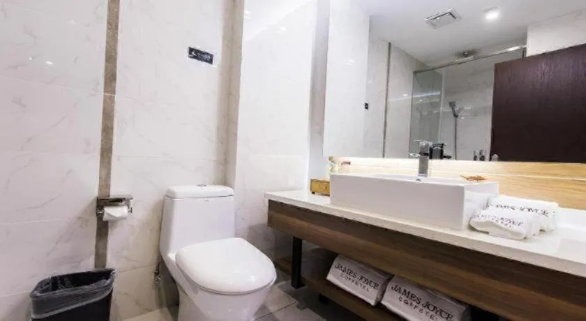 James Joyce Coffetel Jilin Railway Station Fortune Plaza