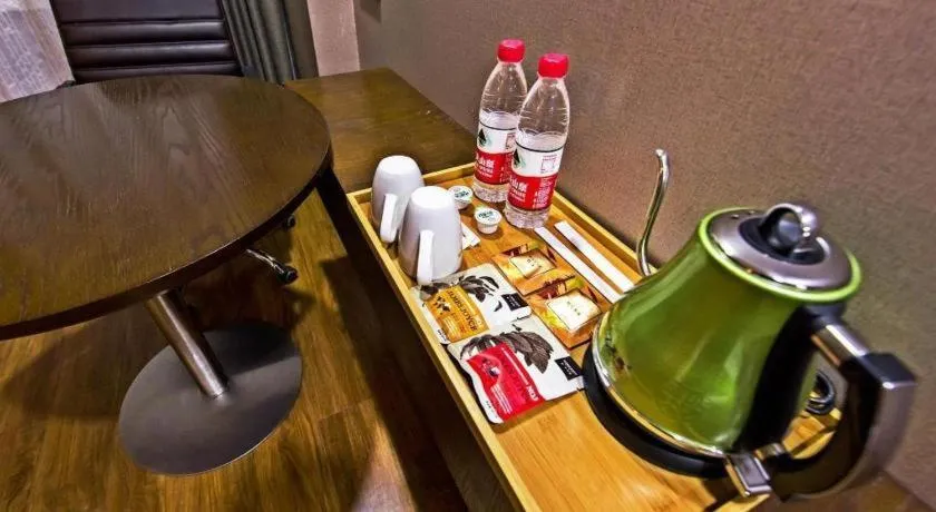 James Joyce Coffetel Jilin Railway Station Fortune Plaza