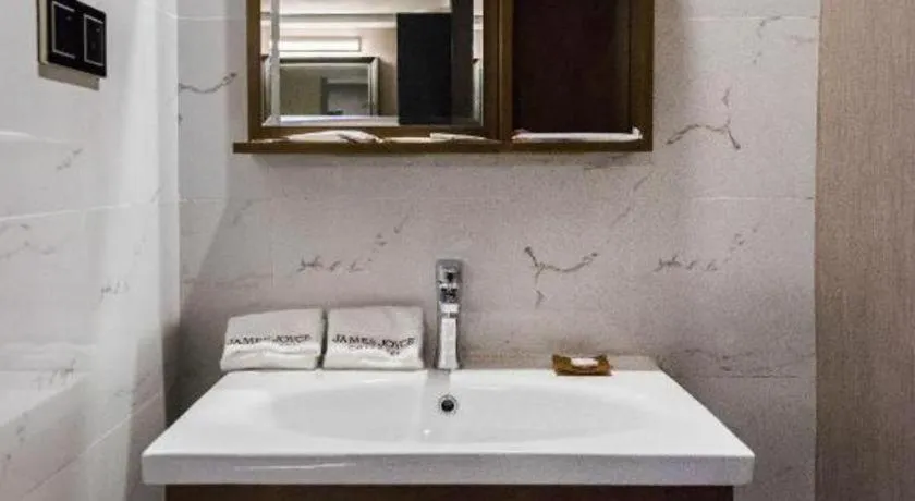 James Joyce Coffetel Jilin Railway Station Fortune Plaza