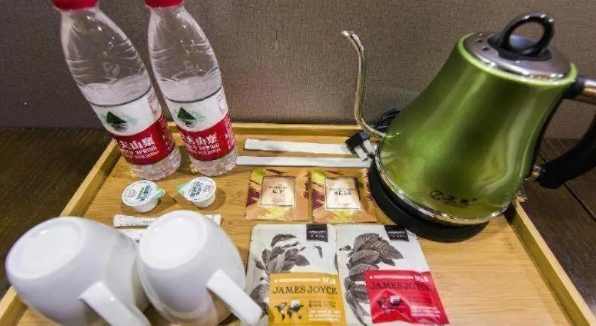 James Joyce Coffetel Jilin Railway Station Fortune Plaza