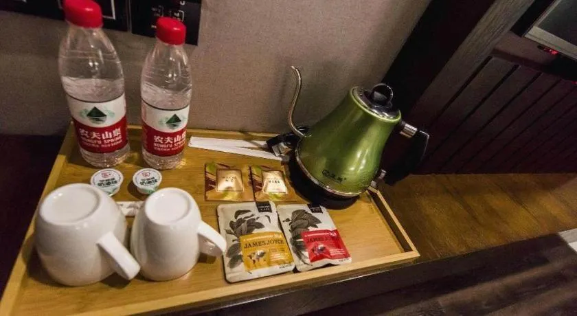 James Joyce Coffetel Jilin Railway Station Fortune Plaza