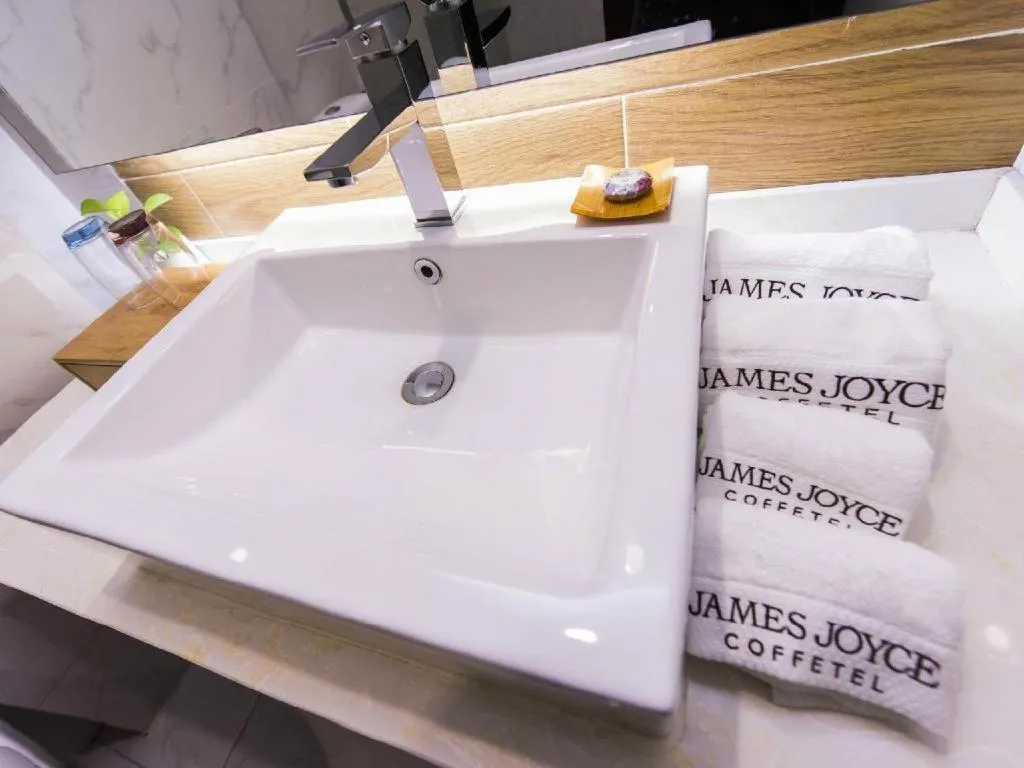 James Joyce Coffetel Jilin Railway Station Fortune Plaza