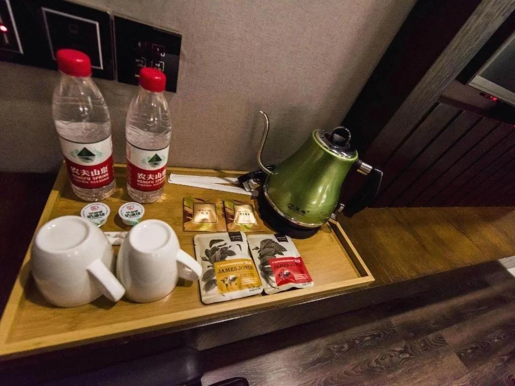 James Joyce Coffetel Jilin Railway Station Fortune Plaza