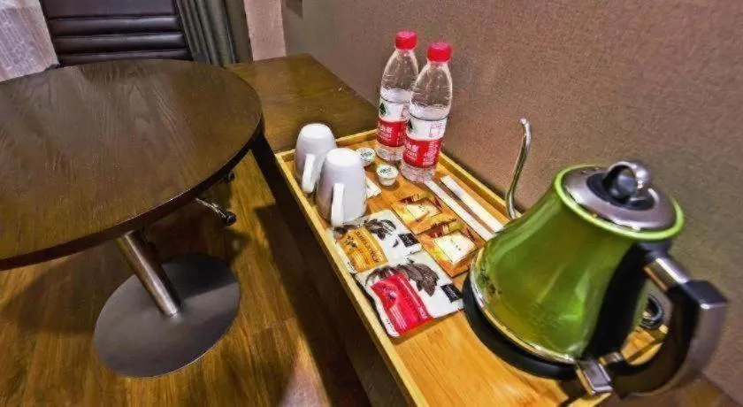 James Joyce Coffetel Jilin Railway Station Fortune Plaza