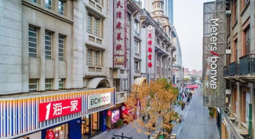 Xana Hotelle Tianjin Binjiang Road Heping Road Metro Station Quanyechang