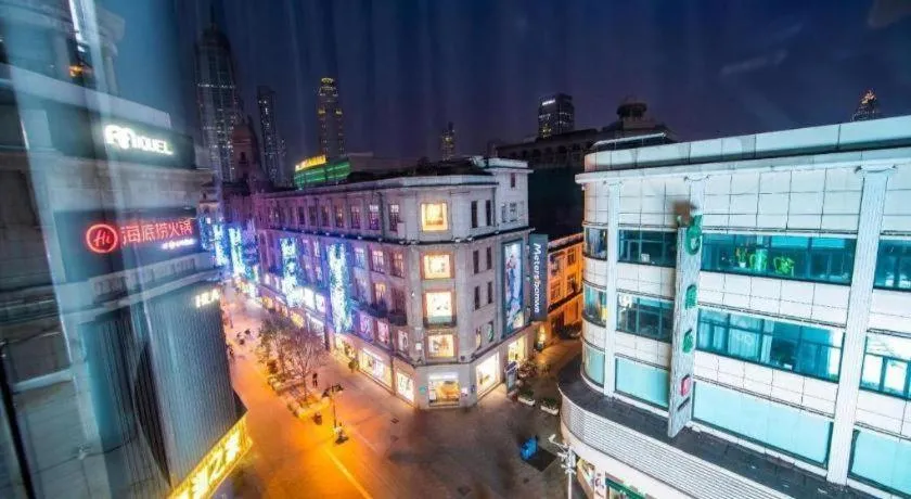 Xana Hotelle Tianjin Binjiang Road Heping Road Metro Station Quanyechang