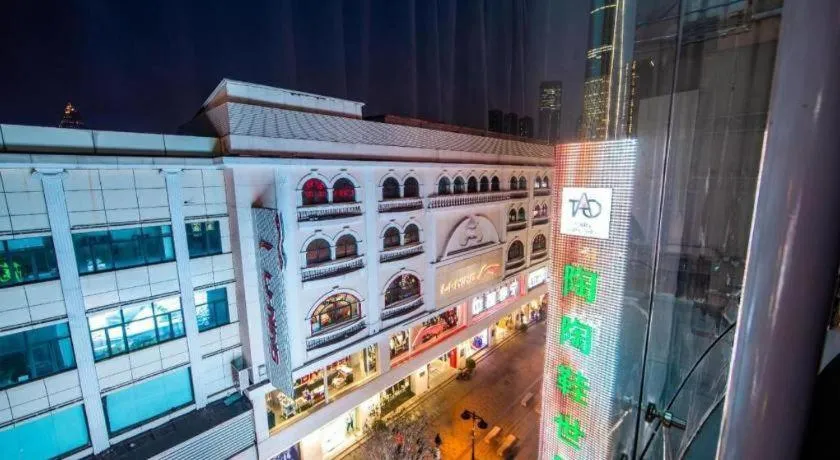 Xana Hotelle Tianjin Binjiang Road Heping Road Metro Station Quanyechang