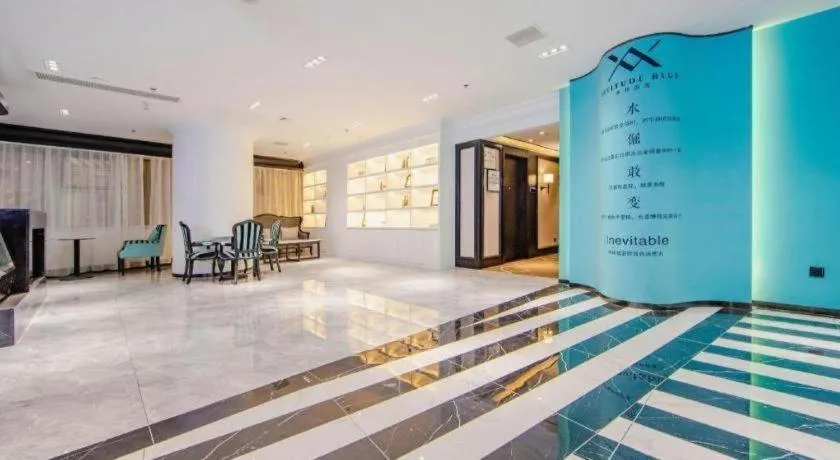 Xana Hotelle Tianjin Binjiang Road Heping Road Metro Station Quanyechang