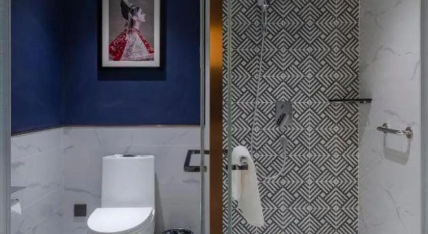 James Joyce Coffetel Harbin West High-speed Railway Station Wanda Plaza