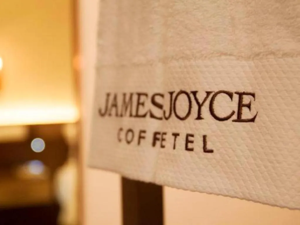 James Joyce Coffetel Harbin West High-speed Railway Station Wanda Plaza