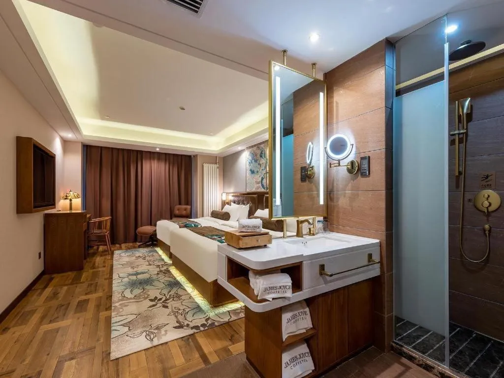 James Joyce Coffetel Harbin West High-speed Railway Station Wanda Plaza