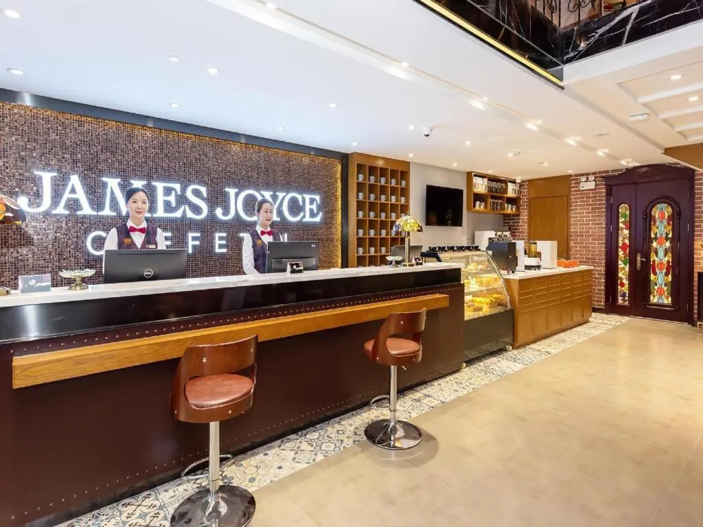 James Joyce Coffetel Harbin West High-speed Railway Station Wanda Plaza