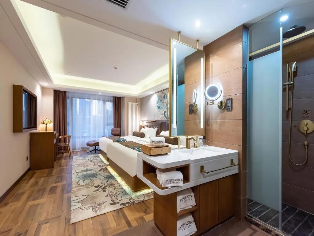 James Joyce Coffetel Harbin West High-speed Railway Station Wanda Plaza