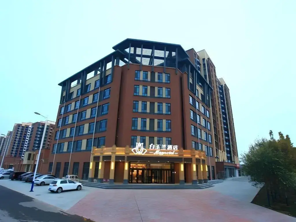 Magnotel Hengshui Lake Jizhou Middle School Magnotel Hengshui Lake Jizhou Middle School