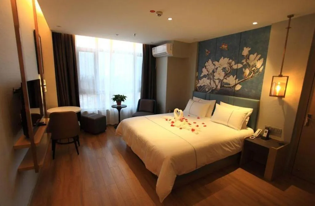 Bed in Magnotel Hengshui Lake Jizhou Middle School