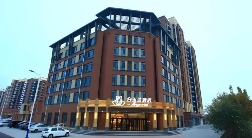 Magnotel Hengshui Lake Jizhou Middle School