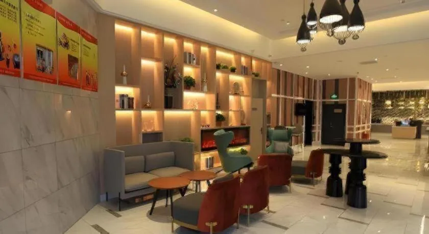 Magnotel Hengshui Lake Jizhou Middle School