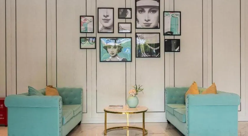 Xana Hotelle Chaozhou Ancient City Paifang Street