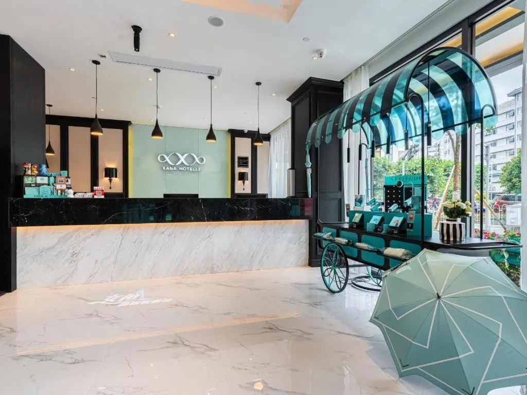 Xana Hotelle Chaozhou Ancient City Paifang Street