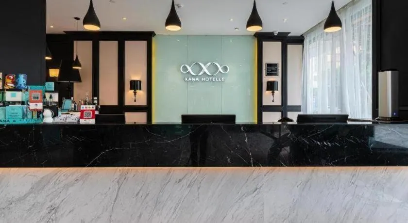 Xana Hotelle Chaozhou Ancient City Paifang Street