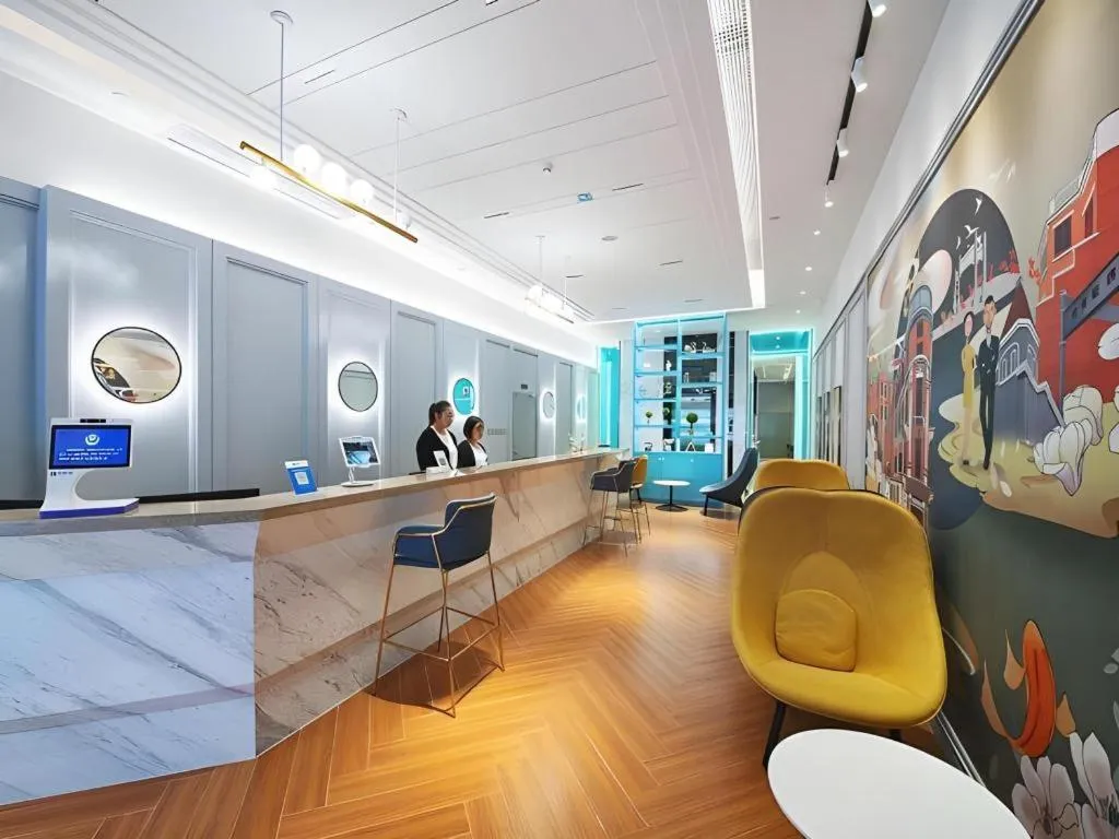 Magnotel Hotel Wuhan Jiangtan Lihuangpo Road Pedestrian Street