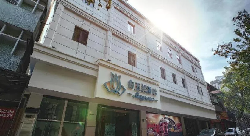 Magnotel Hotel Wuhan Jiangtan Lihuangpo Road Pedestrian Street