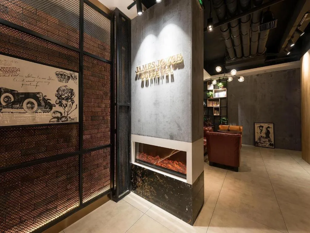 James Joyce Coffetel Tangshan Zunhua Film City