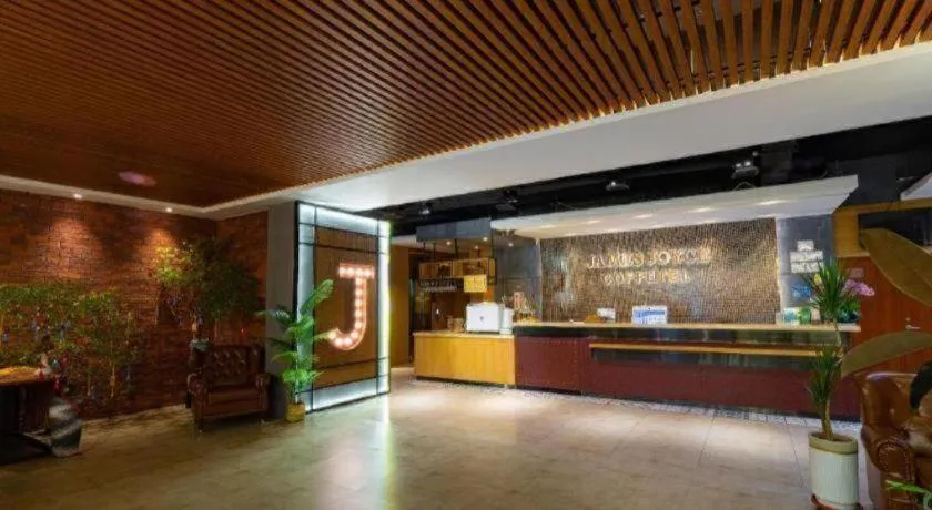 James Joyce Coffetel Tangshan Zunhua Film City