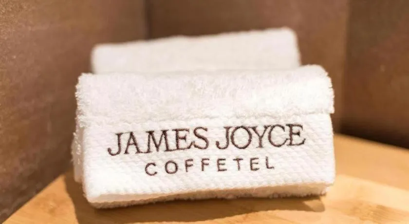 James Joyce Coffetel Tangshan Zunhua Film City