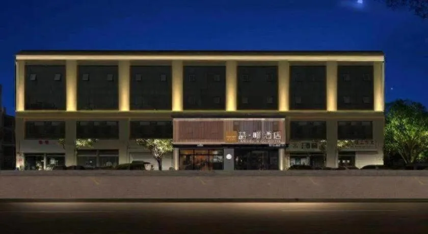 James Joyce Coffetel Tangshan Zunhua Film City