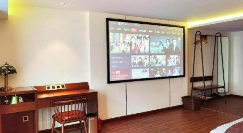 James Joyce Coffetel Wuhan Gutian Er Road Metro Station