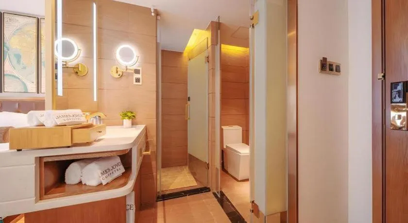 James Joyce Coffetel Wuhan Gutian Er Road Metro Station