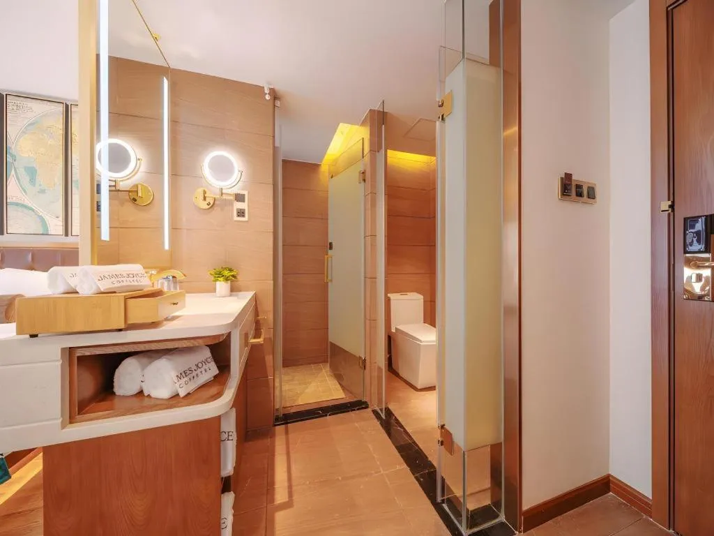 James Joyce Coffetel Wuhan Gutian Er Road Metro Station