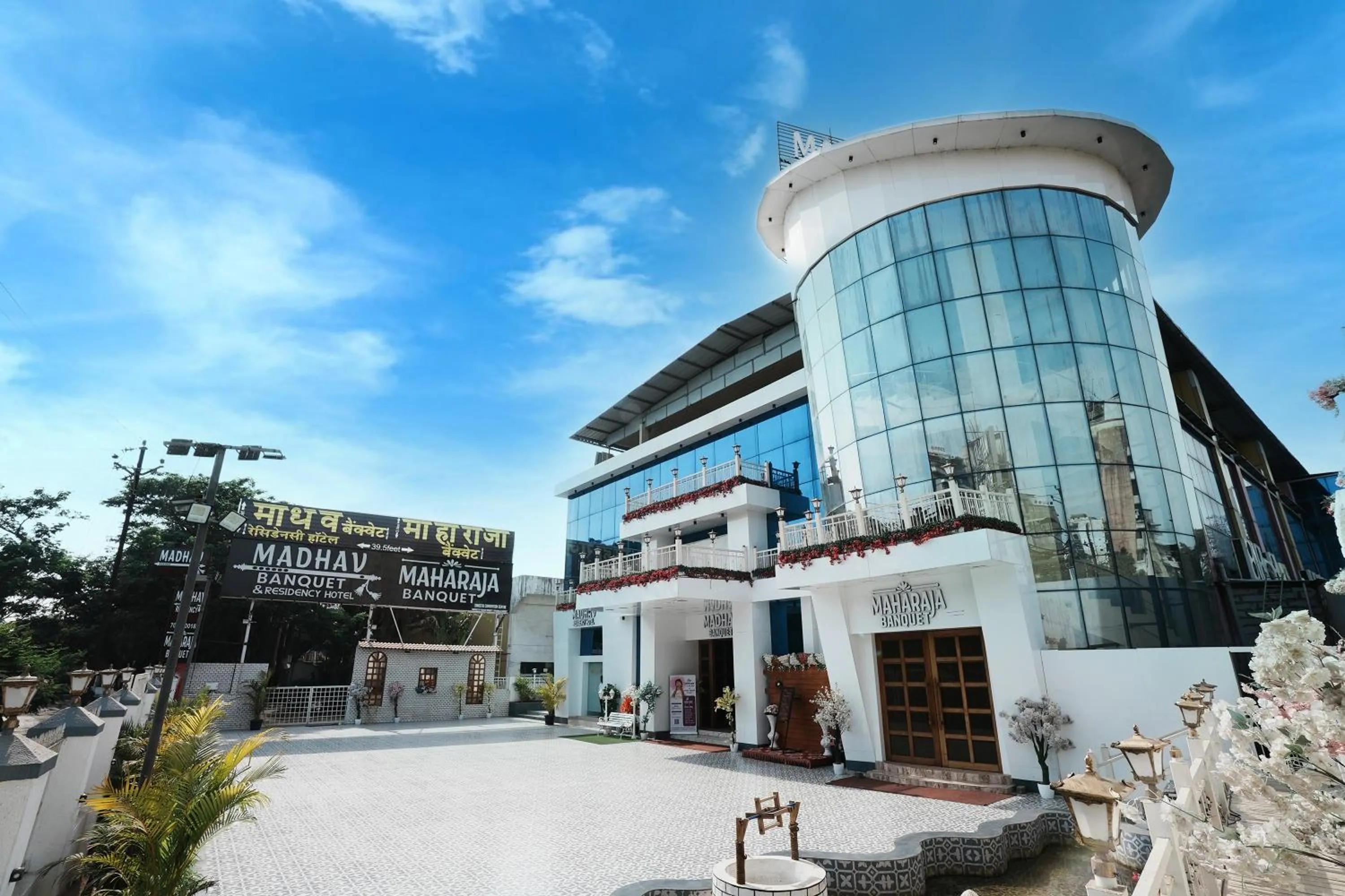 Property building in Madhav Residency Hotel & Banquet, Kalyan, Mumbai