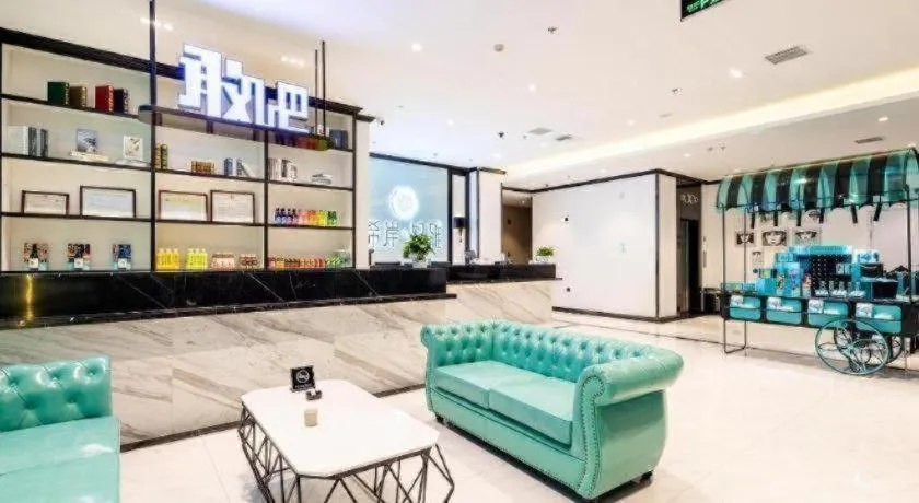 Xana Lite Tianjin Ninghe Trade Development Zone