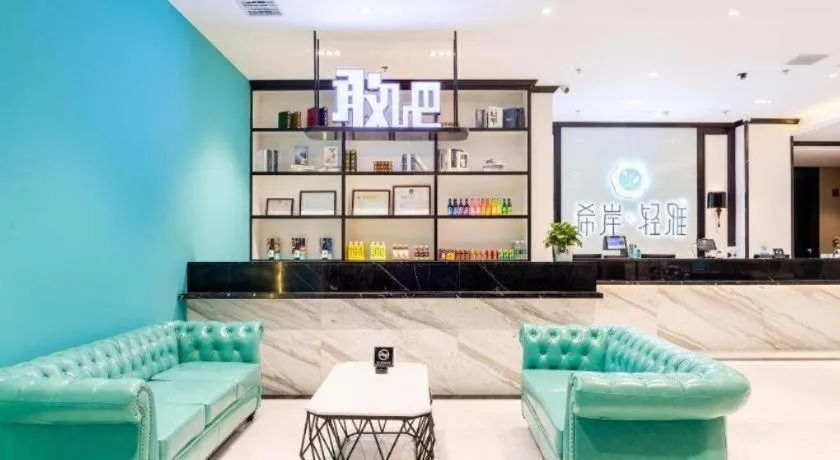 Xana Lite Tianjin Ninghe Trade Development Zone