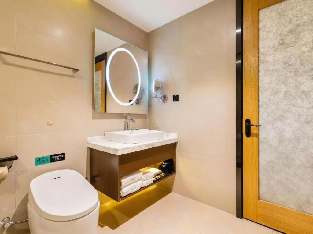 Xana Lite Tianjin Ninghe Trade Development Zone