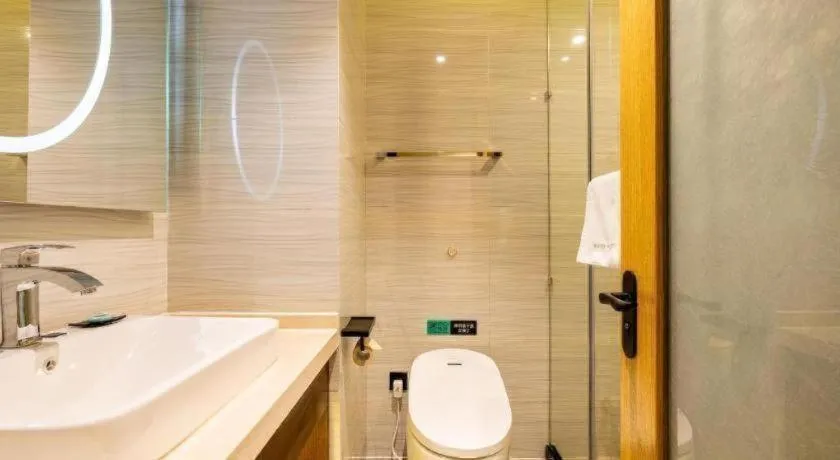 Xana Lite Tianjin Ninghe Trade Development Zone