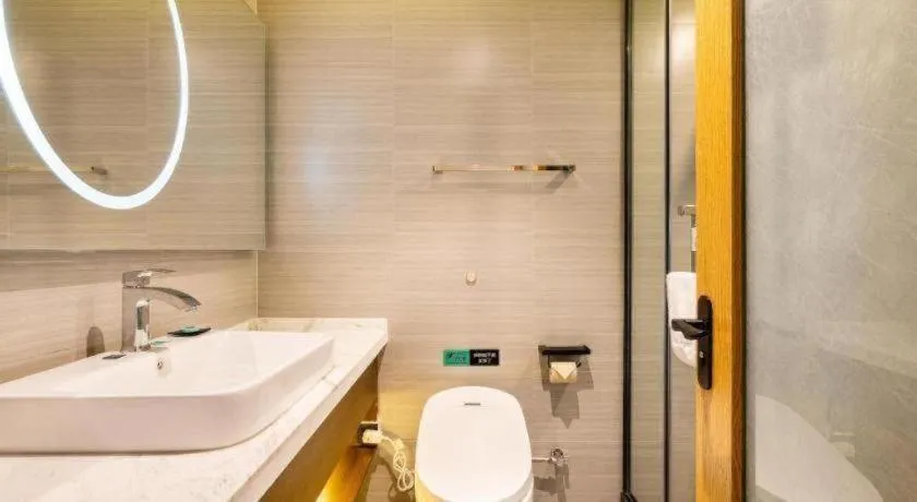 Xana Lite Tianjin Ninghe Trade Development Zone