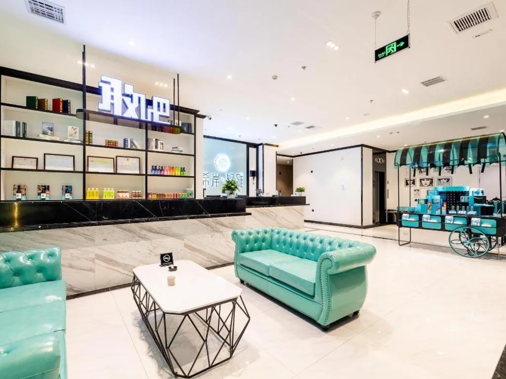 Xana Lite Tianjin Ninghe Trade Development Zone