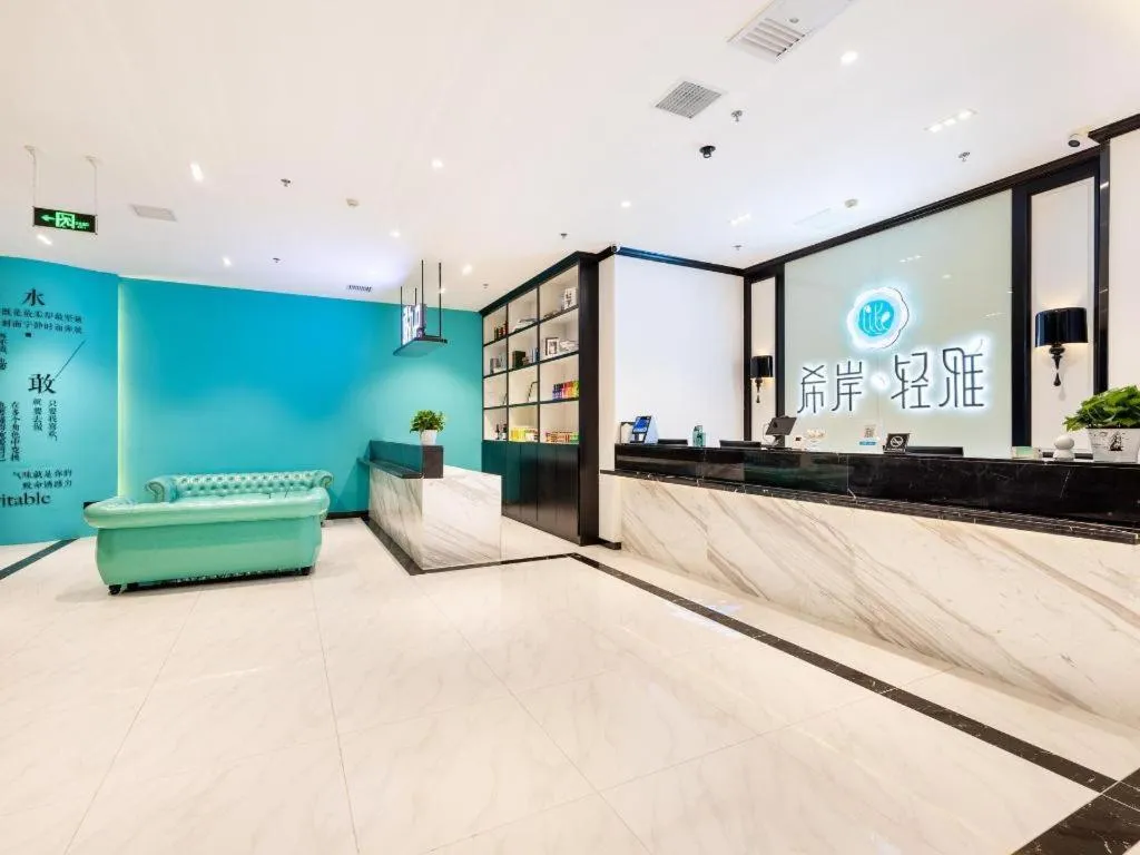 Bed in Xana Lite Tianjin Ninghe Trade Development Zone