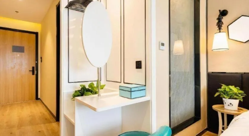 Xana Lite Tianjin Ninghe Trade Development Zone