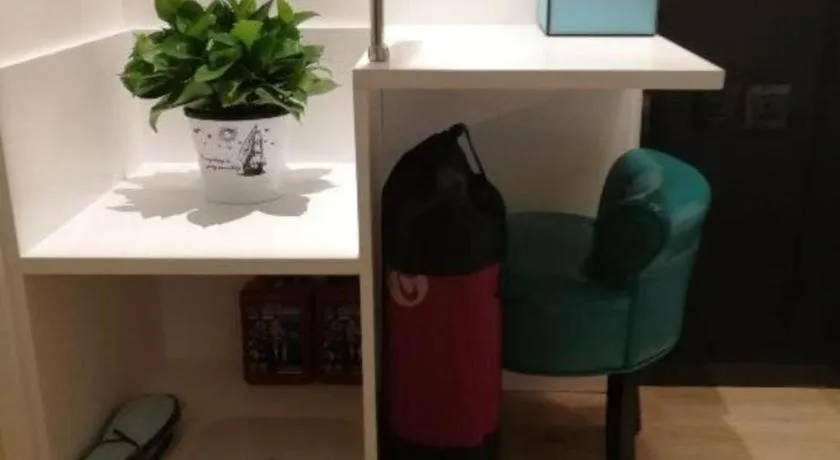 Xana Lite Tianjin Ninghe Trade Development Zone