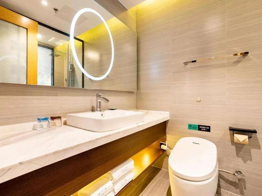 Xana Lite Tianjin Ninghe Trade Development Zone