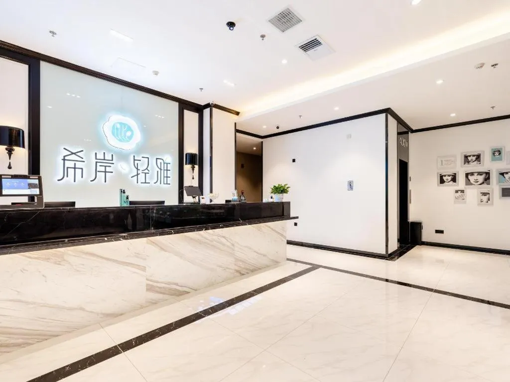 Xana Lite Tianjin Ninghe Trade Development Zone