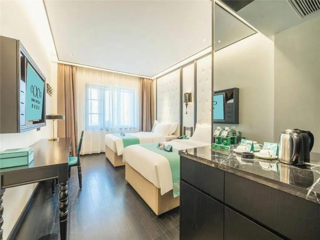 Bed in Xana Hotelle Nanchang Hongdu Middle Avenue Provincial TV Station