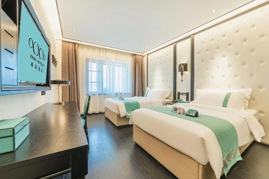 Bed in Xana Hotelle Nanchang Hongdu Middle Avenue Provincial TV Station