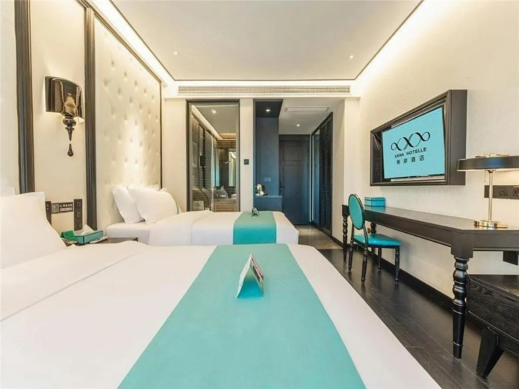 Bed in Xana Hotelle Nanchang Hongdu Middle Avenue Provincial TV Station