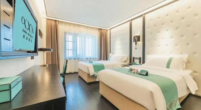 Bed in Xana Hotelle Nanchang Hongdu Middle Avenue Provincial TV Station