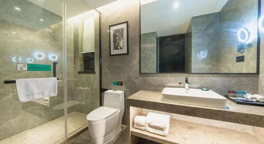 Xana Hotelle Nanchang Hongdu Middle Avenue Provincial TV Station